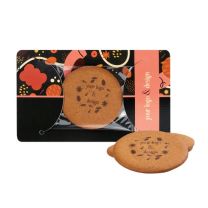 Ciastko reklamowe - nadruk logo na ciastku - CIAS-0523 - Agencja Point