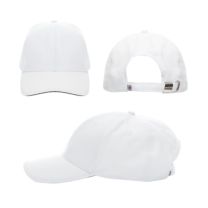 Czapka z daszkiem, z nadrukiem reklamowym, 180g/m2, 6 paneli - CZAP-P7 - Agencja Point