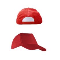 Czapka z nadrukiem logo - 5 paneli, zatrzask - CZAP-J4- Agencja Point