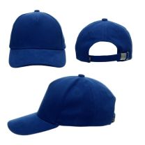 Gruba czapka z nadrukiem logo, 380g/m2, 5 paneli - CZAP-P4 - Agencja Point