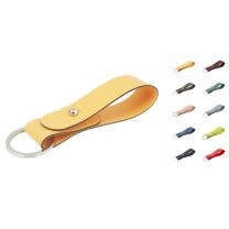 Kolorowe breloki skórzane z firmowym logo - 599094 - Agencja Point