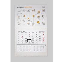 reklamowy-kalendarz-scienny-jednodzielny-z-magnetycznym-okienkiem-i-kaszerowana-glowka-KAL-UL-03-Agencja-Point-gadzety-reklamowe-kalendarze